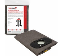 Мешок-пылесборник для пылесоса StarBag многоразовый, на молнии DES15-P