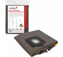 Мешок-пылесборник для пылесоса StarBag многоразовый, на молнии KSS1200-P