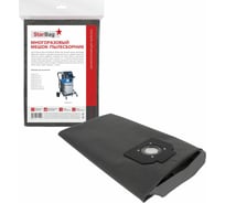 Мешок-пылесборник для пылесоса StarBag многоразовый, на молнии NLATX751-S