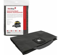 Мешок-пылесборник для пылесоса StarBag многоразовый, на молнии NL930-S