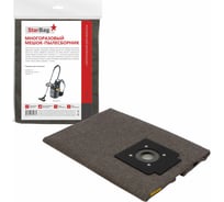 Фильтр-мешок для пылесоса StarBag многоразовый, на молнии T7-P