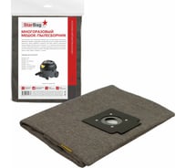 Фильтр-мешок для пылесоса StarBag многоразовый, на молнии T12-P