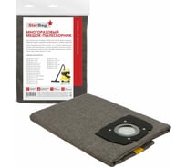 Фильтр-мешок для пылесоса StarBag многоразовый, на молнии WD3V-P