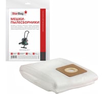 Мешки-пылесборники синтетические для пылесоса, 5 шт StarBag BSVAC15-5