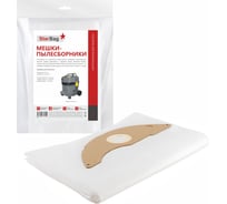 Фильтр-мешки синтетические для пылесоса, 5 шт StarBag NT22-5