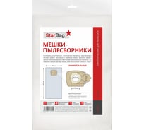 Универсальные синтетические фильтр-мешки, диаметр фланца 58-70 мм, до 20 л, 5 шт StarBag UN20-5