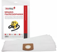 Фильтр-мешки синтетические для пылесоса, 5 шт StarBag WD1-5