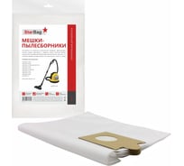 Фильтр-мешки синтетические для пылесоса, 5 шт StarBag VC6-5