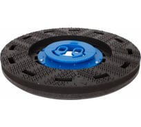 Держатель падов для поломоечной машины NILFISK 13"/330 мм EURO Clean PH-13A510