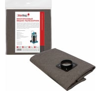 Мешок-пылесборник многоразовый на молнии для пылесоса StarBag MAK445-P