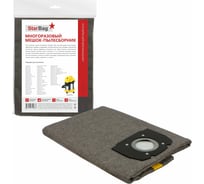 Фильтр-мешок многоразовый на молнии для пылесоса StarBag WD3-P