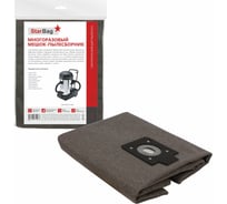 Мешок-пылесборник синтетический для пылесоса StarBag L75-P