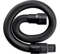 Шланг всасывающий растягивающийся (32 мм; 0.7-3.5 м) для AS 18 L PC Metabo 630176000