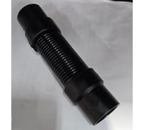 Шланг слива Lavor PRO 3.752.0256