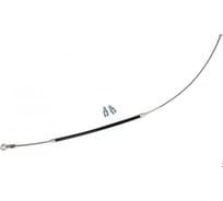 Трос подъема балки Lavor PRO 5.511.1331