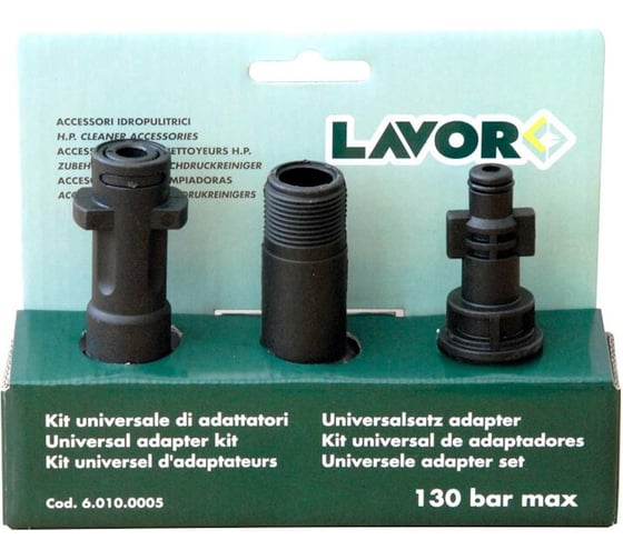 Набор из 3х адаптеров Lavor PRO 6.010.0005 1