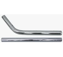Трубка удлинительная Lavor PRO 0.5 м, 2 шт. 6.205.0126
