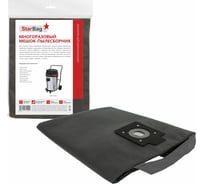 Мешок-пылесборник многоразовый на молнии для пылесоса StarBag L75-S