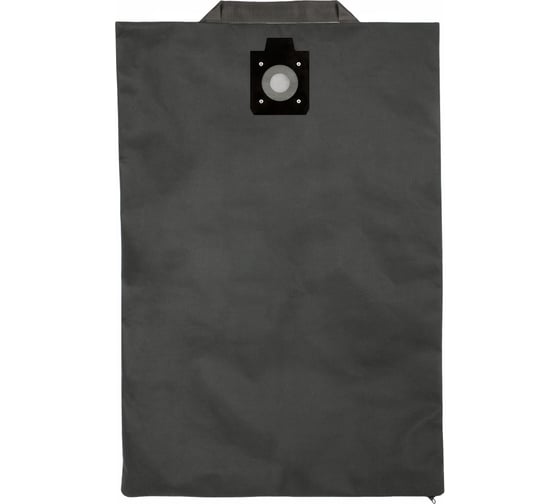 Мешок-пылесборник многоразовый на молнии для пылесоса StarBag L75-S