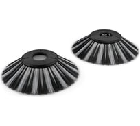 Боковая щетка для влажных отходов S6 KARCHER 2.644-033.0