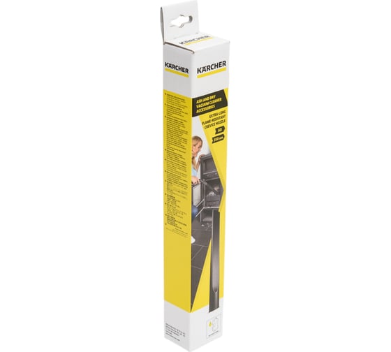Удлиненная щелевая насадка для сбора золы Karcher 2.863-307.0