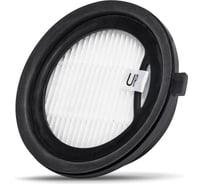 ФИЛЬТРОВАЛЬНЫЙ КОМПЛЕКТ Karcher для VC 4s 2.863-312.0