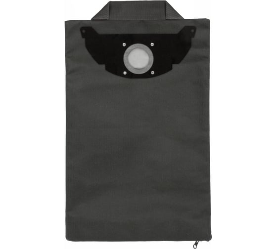 Фильтр-мешок многоразовый на молнии для пылесоса StarBag WD2-S