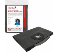 Мешок-пылесборник многоразовый на молнии для пылесоса StarBag NLATX5-S