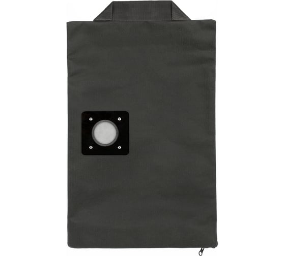 Фильтр-мешки синтетические для пылесоса, 5 шт StarBag WD1-S