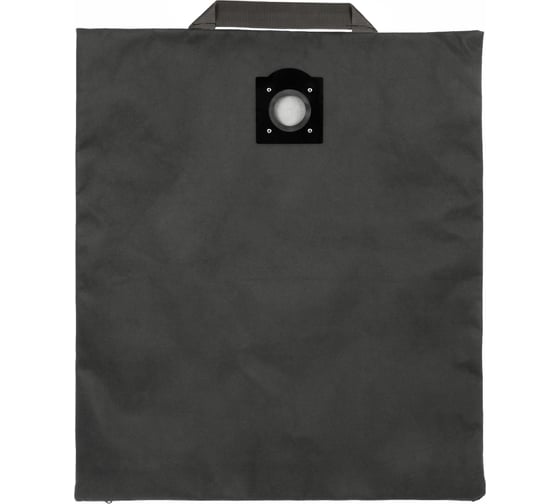 Мешок-пылесборник многоразовый на молнии для пылесоса StarBag DZB55-S