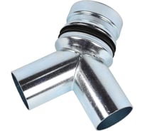 Тройник для пылесоса AIRBOX 50 мм, 2 вывода C2034