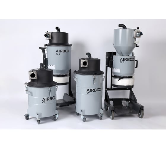 Предварительный сепаратор AIRBOX CY3 A0051