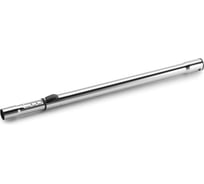 Телескопическая всасывающая трубка Karcher 2.862-008.0