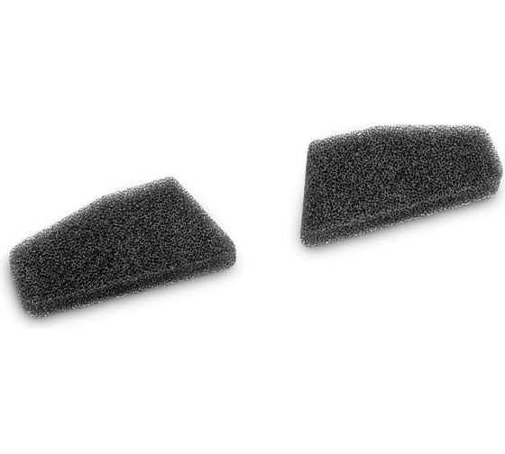 Комплект фильтров Karcher KM 70/20, 2 шт 2.644-435.0