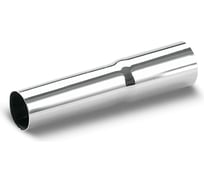 Сужающая муфта KARCHER 35-32 6.902-072.0