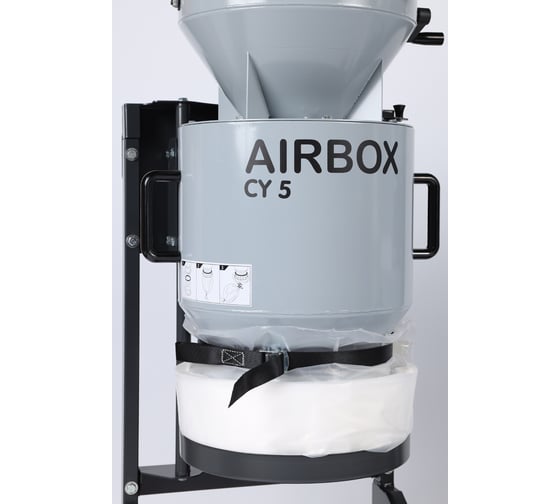 Предварительный сепаратор AIRBOX CY5 A0143