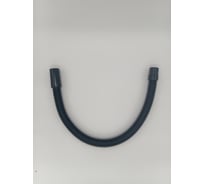 Всасывающий шланг ACGM 90998530863, B010126h для VinnerMyer S560, S660, S860 X8063910