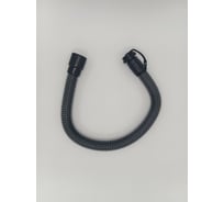 Шланг сливной ACGM для Farily FR 115 X8005977
