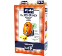 Мешки для пылесосов Vesta filter SM04