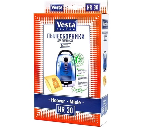 Мешки для пылесосов Vesta filter HR30