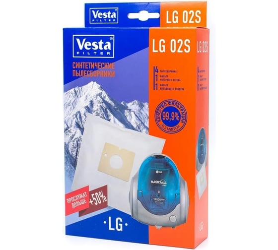 Мешки для пылесосов Vesta filter LG02S 1