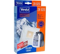 Мешки для пылесосов Vesta filter ZR02S