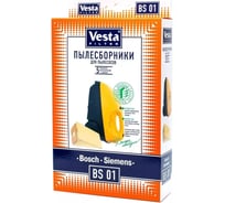 Мешки для пылесосов Vesta filter BS01