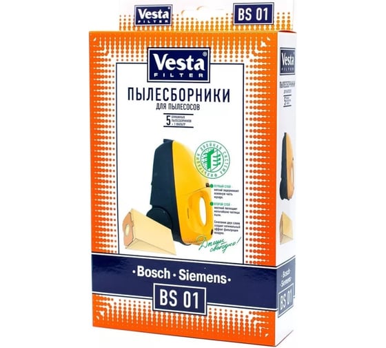 Мешки для пылесосов Vesta filter BS01 1