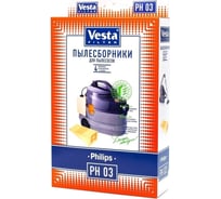 Мешки для пылесосов Vesta filter PH03