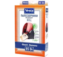 Мешки для пылесосов Vesta filter BS04