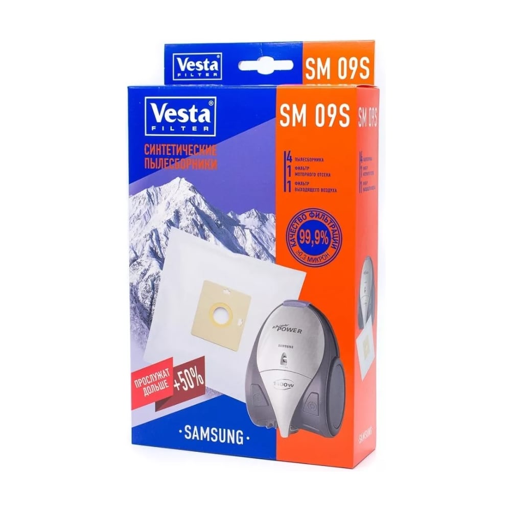 Мешки для пылесосов Vesta filter SM09S - выгодная цена, отзывы ...