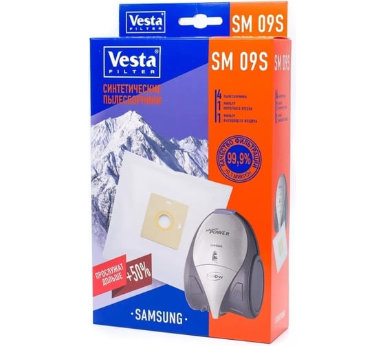 Мешки для пылесосов Vesta filter SM09S 1