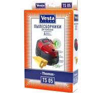 Мешки для пылесосов Vesta filter TS05