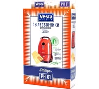 Мешки для пылесосов Vesta filter PH01